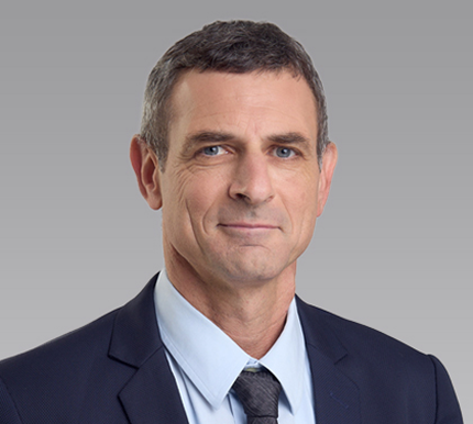 Shahar Hagit Gedalyahu – Executive PA at Sheba Global