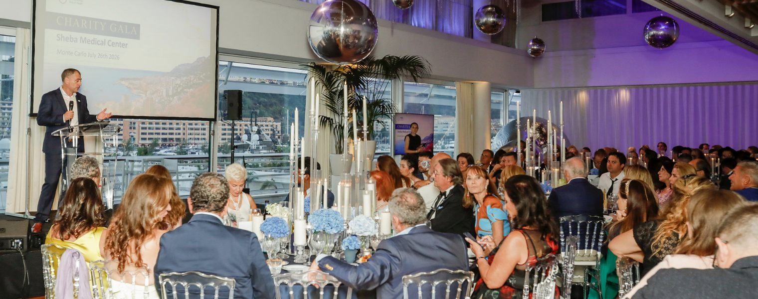 Guests at Sheba Medical Center's charity gala in Monte Carlo