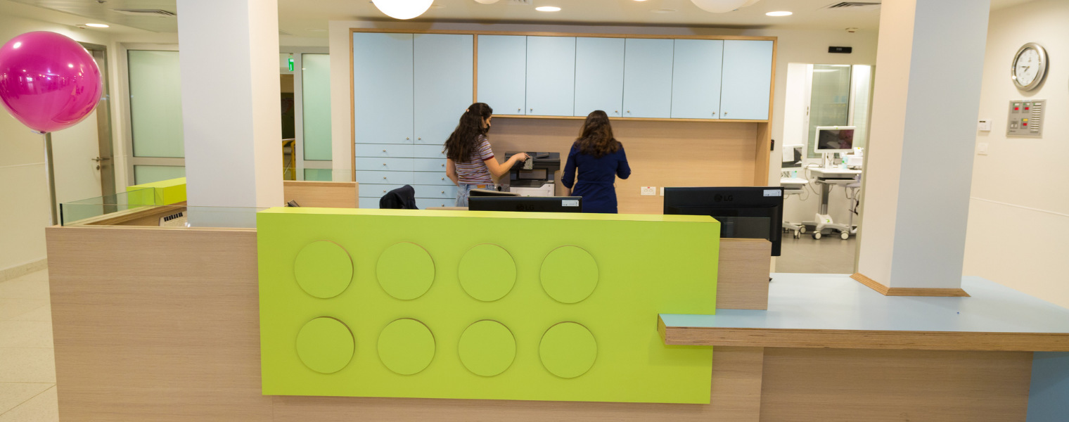 Ward D pediatric mental health unit at Sheba Medical Center