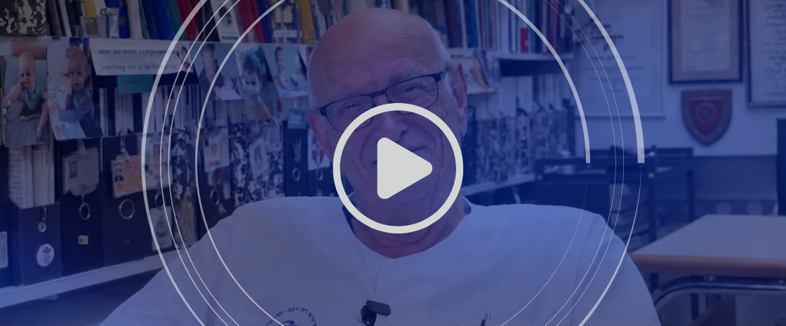 Prof. Michael Belkin discussing ophthalmology innovation at Sheba Medical Center video
